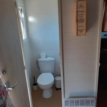 Holiday home Natalia, El Palmar (Andalucia)